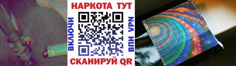 Сколько стоит Назарово ОМГ ОМГ как войти  Кокаин  Меф мяу мяу  Псилоцибиновые грибы  ГАШ  A PVP 