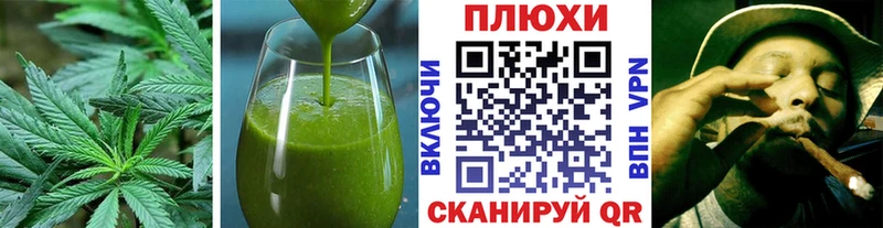 даркнет сайт  Назарово  Печенье с ТГК марихуана 
