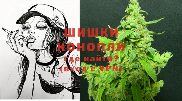 мефедрон VHQ Нея