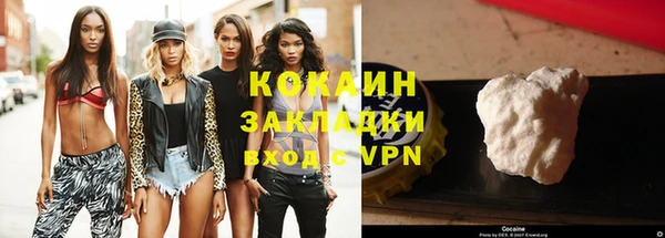 круглые Белокуриха