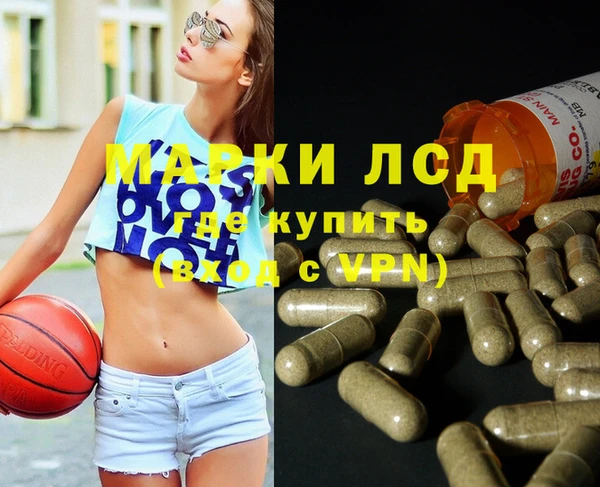 меф Нефтегорск