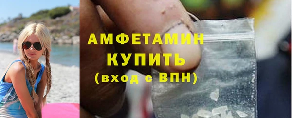 прущая мука Белоозёрский