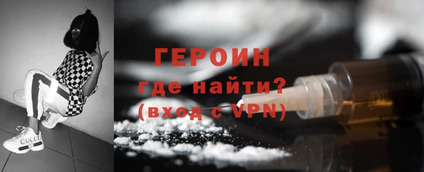 круглые Белокуриха