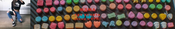 мефедрон мука Беломорск