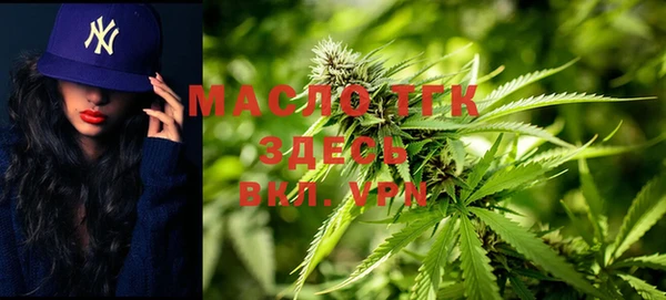 прущая мука Белоозёрский