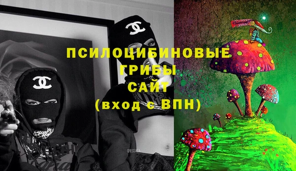прущая мука Белоозёрский