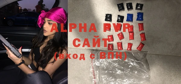 круглые Белокуриха