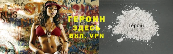 круглые Белокуриха