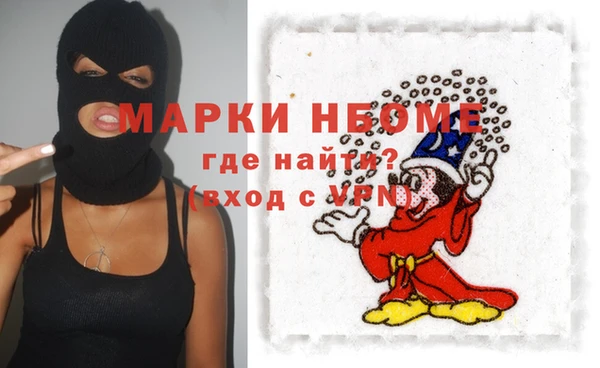 круглые Белокуриха