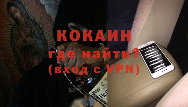 прущая мука Белоозёрский