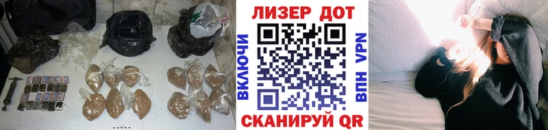 ЛСД экстази кислота  Назарово 